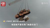 Pekerja Konstruksi Ini Gunakan Crane untuk Ambil Pesanan Makanan!