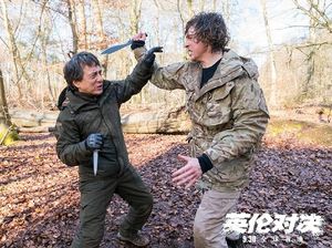 Sinopsis The Foreigner, Hadir di Bioskop Trans TV