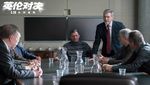 The Foreigner: Jackie Chan Adu Kekuatan dengan Pierce Brosnan
