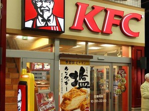 Ini 10 Fakta Unik Tentang Pemilik Hingga Resep KFC (2)