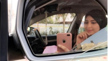 (Foto: Instagram/fatma_mosabah)