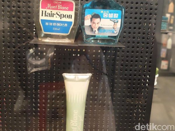 Foto: Begini Bentuk Kosmetik Jadul Korea