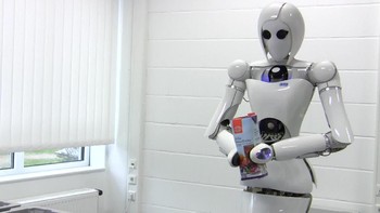 Aila diresmikan pada tahun 2010. Komponen di dalamnya dari teknologi Microsoft Kinect yang digunakan di konsol video game Xbox 360 dan Xbox One. (Foto: Internet)