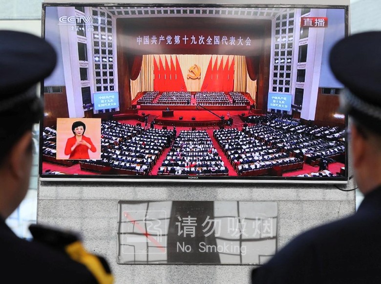 Mencermati China Pasca Kongres ke-19 Partai Komunis Mencermati China Pasca Kongres ke-19 Partai Komunis