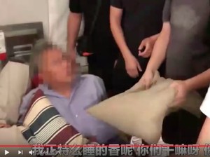 Tren Nyeleneh di China: Tidur di Toko Furnitur