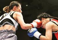 Viral, Petinju Cantik dan Seksi Asal Jepang yang Bikin Hati Pria Berdesir