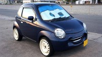 Masyarakat di negeri matahari terbit memang kreatif. Lihat saja bemper mobil ini, mirip seperti mobil Lightning McQueen di film Cars. Otolovers pasti tersenyum dibuatnya. Foto: Pool (Kotaku)