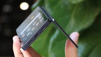 Bagian yang satu tampak lebih tebal dibandingkan bagian sisi lainnya. Foto: istimewa