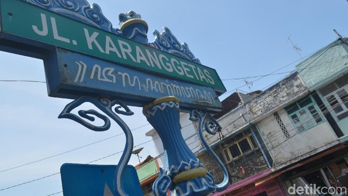 Mitos Jalan Karanggetas Cirebon Peruntuh Pejabat Angkuh