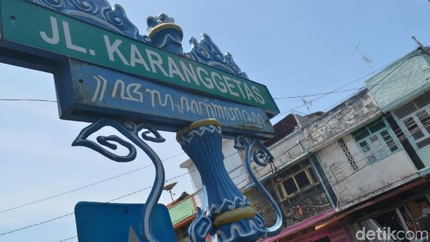 Mitos Jalan Karanggetas Cirebon Peruntuh Pejabat Angkuh