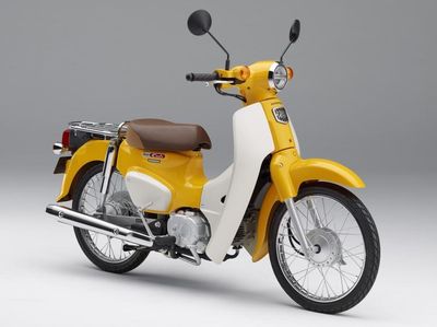 Honda Super Cub Terbaru