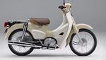 Honda Super Cub Terbaru