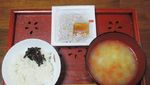 Apa Saja Ya Menu Sarapan Favorit Orang Jepang?