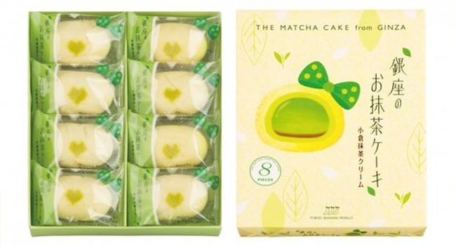 Oleh-oleh Baru, Matcha Cake dari Jepang hingga Bahan Rahasia Ramen Enak