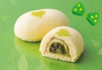 Setelah Tokyo Banana, Kini Ada Matcha Cake Oleh-oleh Baru Khas Jepang