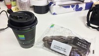 Menu sarapan pria di Tokyo ini sederhana ya? Hanya nasi dengan wakame, sup miso dan ikan rebus berbumbu soy sauce. Foto: Istimewa