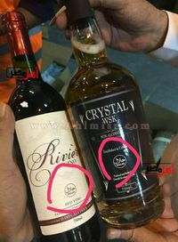 Gambar whiskey dan anggur merah yang beredar di media sosial