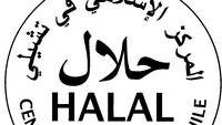 Logo halal ini dari Centro Islamico De Chile yang berkedudukan di Santiago, Chile. Logo ini didapatkan dari dokumen Jabatan Kemajuan Islam Malaysia (JAKIM) (Foto: JAKIM Malaysia)