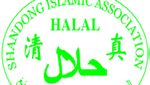 Ada Hoax Whiskey Halal, Mari Kenali Logo Halal dari Berbagai Negara