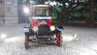 Mobil pertama yang diciptakan Mitsubishi adalah Model A. Model A merupakan mobil buatan Jepang pertama yang diproduksi massal pada tahun 1917. 