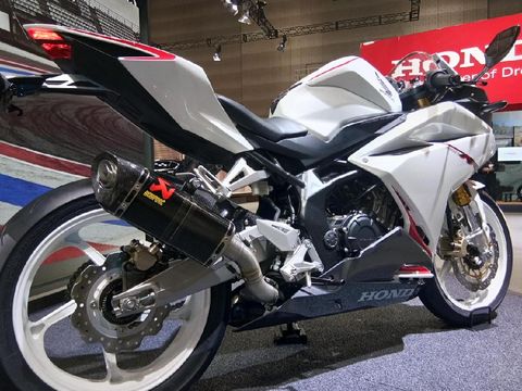 Honda CBR250RR. 