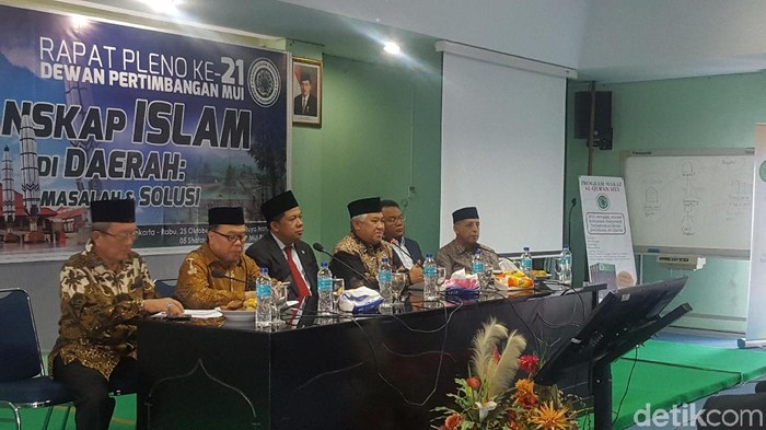 MUI Gelar Rapat Pleno Bahas Budaya Islam di Daerah
