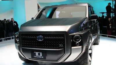Si Ganteng Toyota TJ Cruiser yang Siap Diproduksi