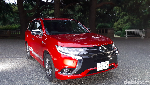 Melihat Metamorfosa Mitsubishi dari Masa ke Masa