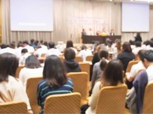 Konferensi Global di Jakarta Buat Wisata MICE Naik Kelas