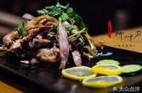 Di Restoran BBQ Milik Para Dokter Ini, Penulis Artikel Ilmiah Bisa Dapat Diskon!
