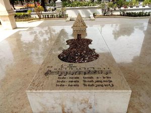 Menengok Makam WR Soepratman di Surabaya