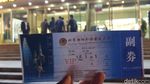 Sirkus di Beijing Ini Bikin Mata Enggak Berkedip!