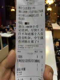 Patut Ditiru! Pelajar Ini Pesankan Makanan untuk Dikirim ke Tunawisma