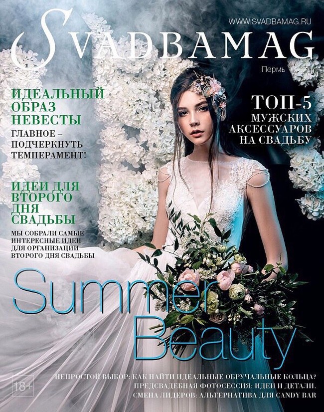 Sampai saat ini manajer Vlada yang menegosiasikan kontraknya dengan agensi model China tersebut belum berkomentar apapun tentang kematian salah satu modelnya itu. Foto: Dok. VK.com