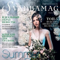 Sampai saat ini manajer Vlada yang menegosiasikan kontraknya dengan agensi model China tersebut belum berkomentar apapun tentang kematian salah satu modelnya itu. Foto: Dok. VK.com