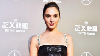Foto: Instagram/gal_gadot