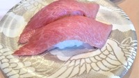 Ikan tuna berlemak esktra atau yang disebut dengan otoro memiliki tekstur seperti daging wagyu. Sehingga rasanya mirip seperti daging sapi premium. Mau coba? Foto: Istimewa