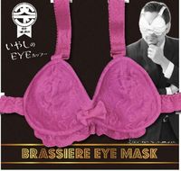 Masker ini punya detail yang sangat mirip bra