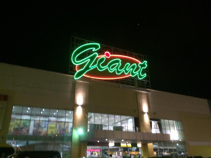 Giant Hypermarket Giant Hypermarket