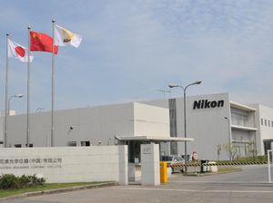 Nikon Tutup Pabrik Kamera di China