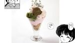 Di Kafe Ini Bisa Coba Ramen hingga Latte yang Terinspirasi Anime Ranma 1/2