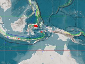 BMKG: Gempa di Ambon Tergolong Langka