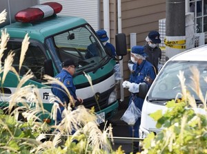 Pria Jepang Bunuh dan Mutilasi 9 Orang, Apa Motifnya?