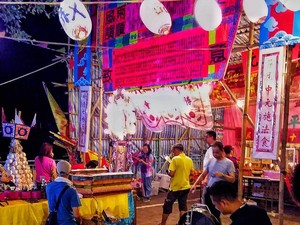 Festival Hantu di Hong Kong, Penasaran?