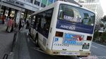 Jepang, Kota yang Ramah Bagi Pejalan Kaki