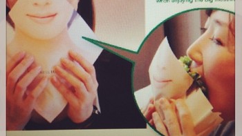 Tetap terlihat cantik meski sedang makan burger. (Foto: Brightside)