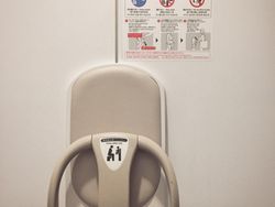 Temuan Unik yang Tak Terpikirkan Ini Cuma Ada di Jepang