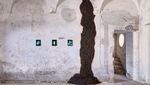 Foto: Museum Isinya Tahi Sapi