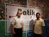 Universitas Taiwan Siap Lakukan Pertukaran Dosen dengan Indonesia