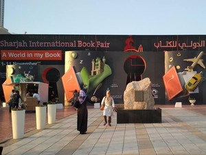 50 Judul Buku Indonesia Juga Diminati di Sharjah Book Fair 2017